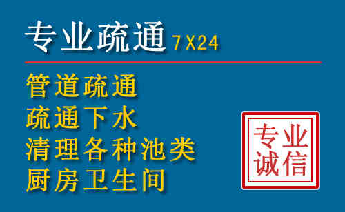 章贡搬家公司提示：夏季高温季节长途搬家的6大常识